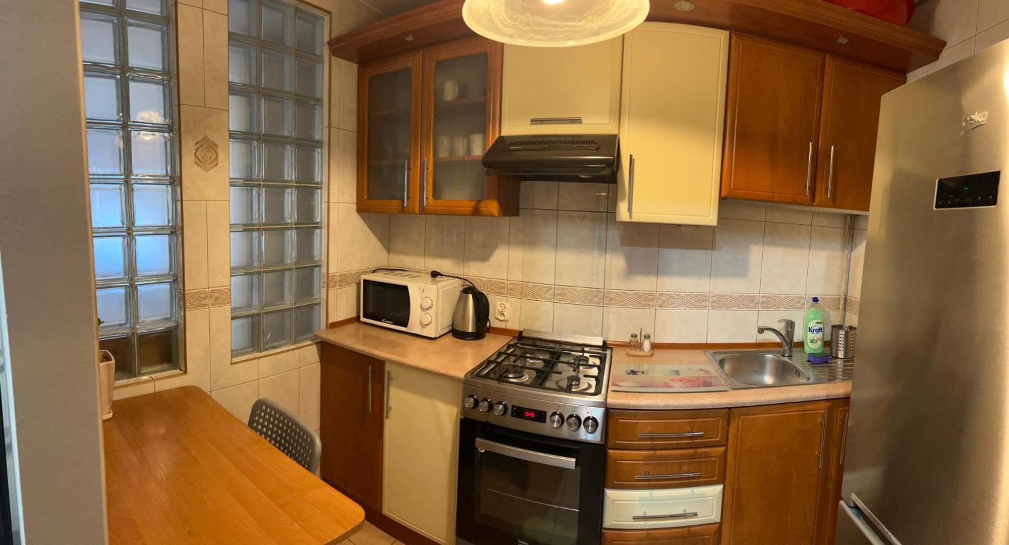 Appartement Moniuszki Dworzec *